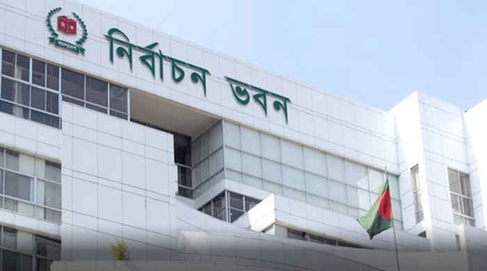 নির্বাচন উপযোগী পৌরসভার তথ্য চেয়ে ইসির চিঠি